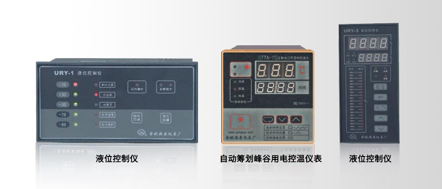 電(diàn)子溫控(kòng)器