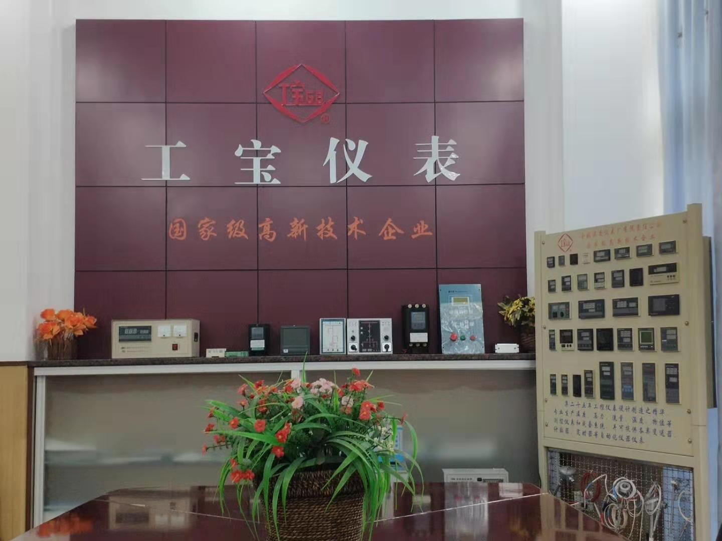 企(qǐ)業優勢(shi)